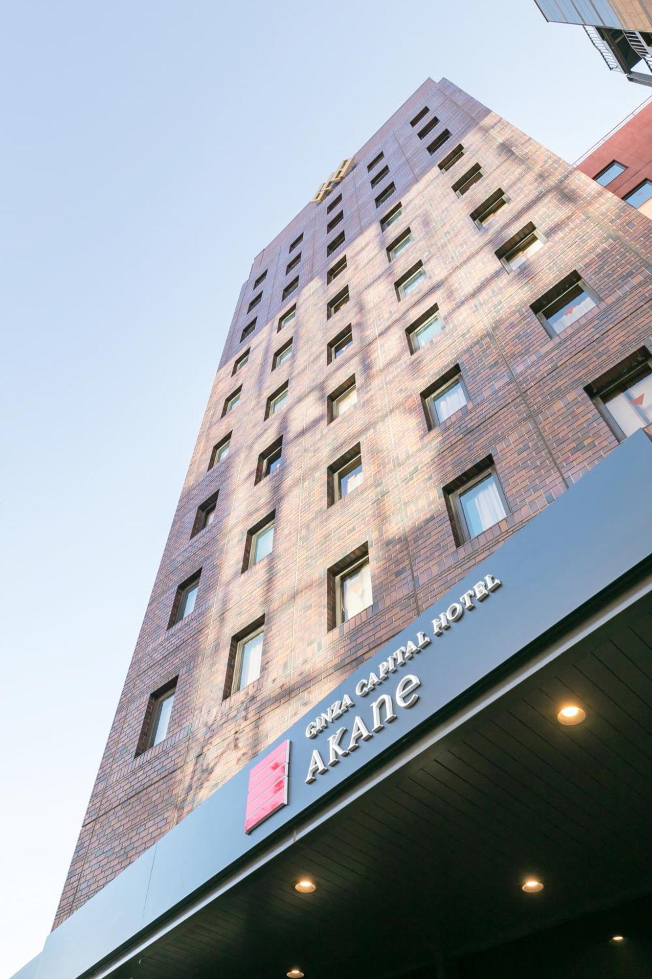 Ginza Capital Hotel Akane Tōkyō Extérieur photo